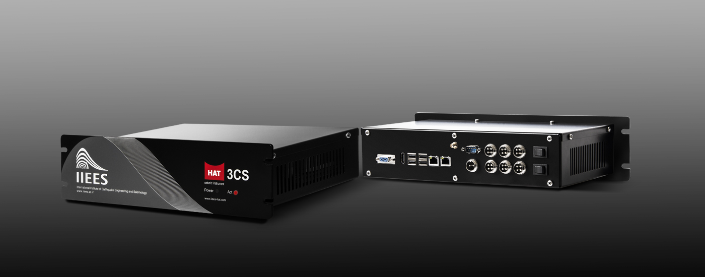 سیستم پردازشگر 3CS